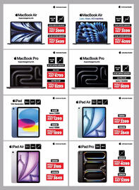 Emax catalogue Page 13