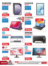 Emax catalogue Page 22