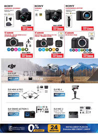 Emax catalogue Page 30