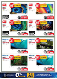 Emax catalogue Page 33