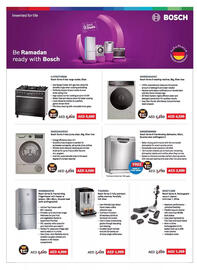 Emax catalogue Page 6