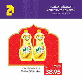 Abu Dhabi Coop catalogue Page 2