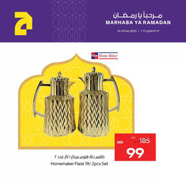 Abu Dhabi Coop catalogue Page 6