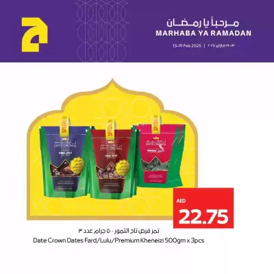 Abu Dhabi Coop catalogue (valid until 4-03)