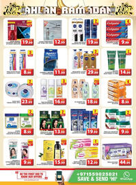 Grand Hyper Market catalogue Page 12