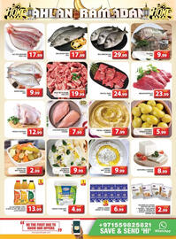 Grand Hyper Market catalogue Page 3