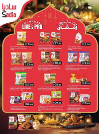 Grand Hyper Market catalogue Page 7