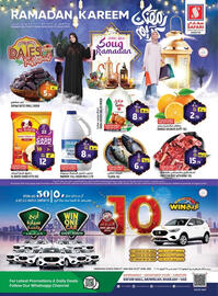 Safari Hypermarket catalogue week 8 Page 1