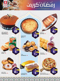 Safari Hypermarket catalogue week 8 Page 2