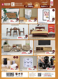 Safari Hypermarket catalogue week 8 Page 26