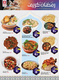 Safari Hypermarket catalogue week 8 Page 3