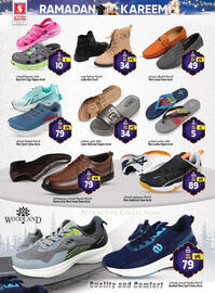 Safari Hypermarket catalogue week 8 Page 32