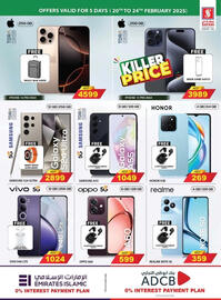 Safari Hypermarket catalogue week 8 Page 37