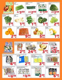 Foody Mart flyer week 8 Page 2