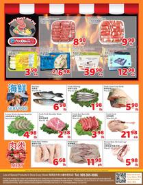 Foody Mart flyer week 8 Page 3