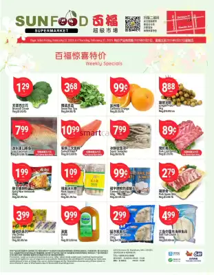 SunFood Supermarket flyer (valid until 27-02)