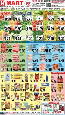 Hmart Weekly Ad (valid until 27-02)