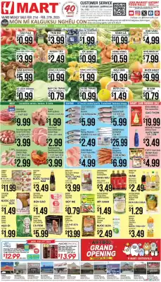 Hmart Weekly Ad (valid until 27-02)