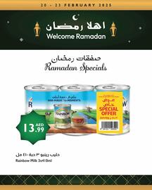 Istanbul Supermarket catalogue Page 5