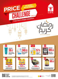 Life Pharmacy catalogue week 8 Page 1