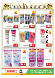 Grand Hyper Market catalogue Page 13