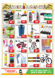 Grand Hyper Market catalogue Page 25