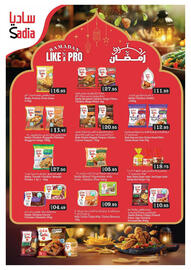 Grand Hyper Market catalogue Page 6