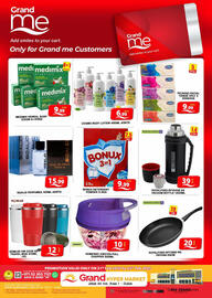 Grand Hyper Market catalogue Page 2