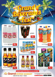 Grand Hyper Market catalogue Page 1