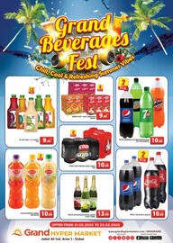 Grand Hyper Market catalogue Page 3