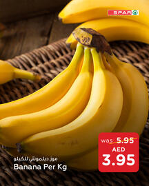 Spar catalogue Page 1