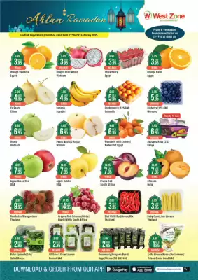 West Zone Supermarket catalogue (valid until 23-02)