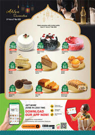 West Zone Supermarket catalogue Page 17