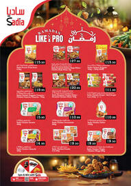 West Zone Supermarket catalogue Page 5