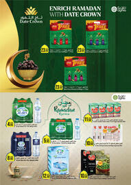 West Zone Supermarket catalogue Page 7