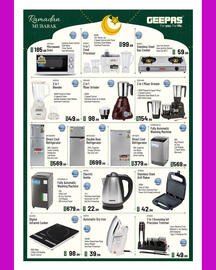 Bigmart catalogue Page 3