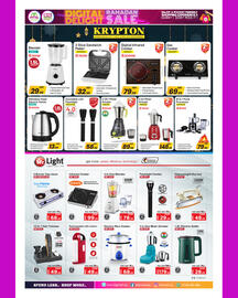 Bigmart catalogue Page 5