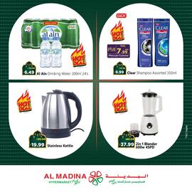 Al Madina Hypermarket catalogue Page 4