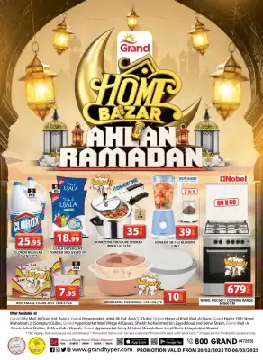 Grand Hyper Market catalogue (valid until 6-03)