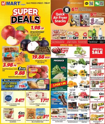 H-Mart flyer (valid until 28-02)