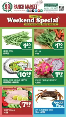 99 Ranch Weekly Ad (valid until 23-02)