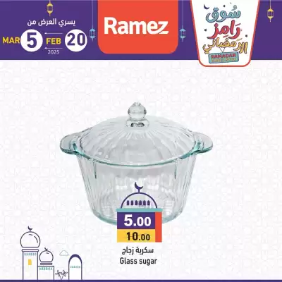 Ramez catalogue (valid until 27-02)