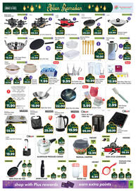 Al Madina Hypermarket catalogue week 8 Page 11