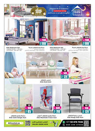 Ansar Mall catalogue week 8 Page 3