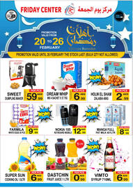 Friday Center catalogue Page 1