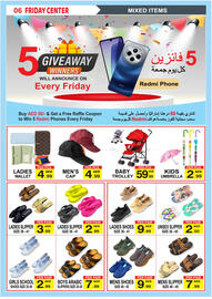 Friday Center catalogue Page 6