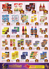 Delta Centre catalogue Page 4