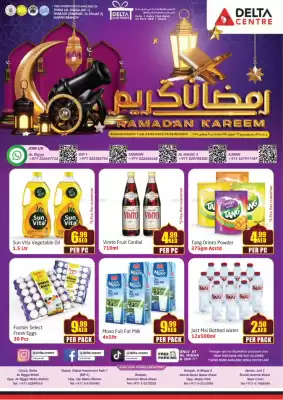 Delta Centre catalogue (valid until 9-03)