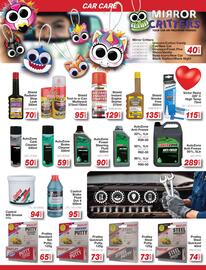 AutoZone catalogue Page 11