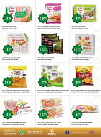 Istanbul Supermarket catalogue week 9 Page 10